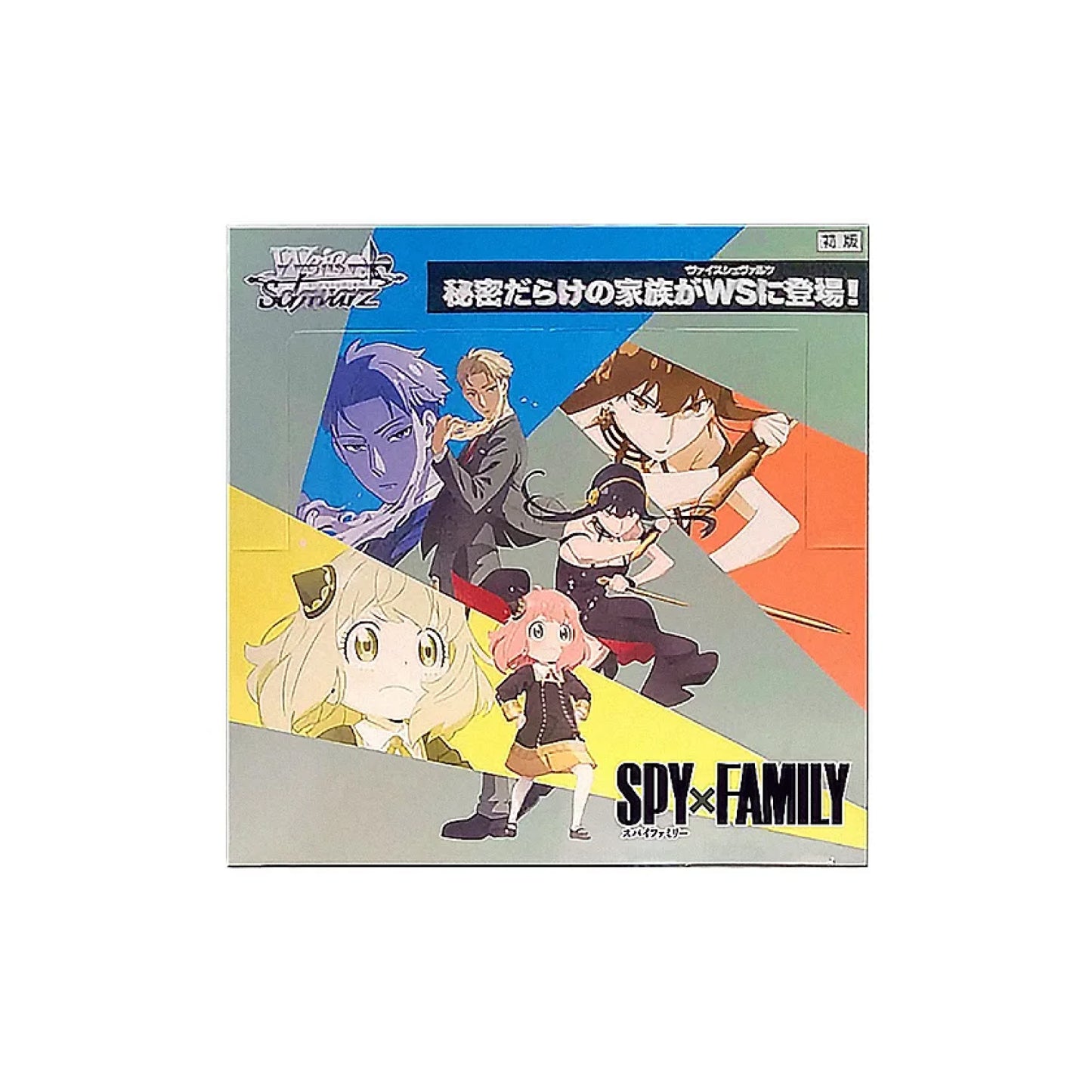 Weiss Schwarz Booster Box Spy x Family