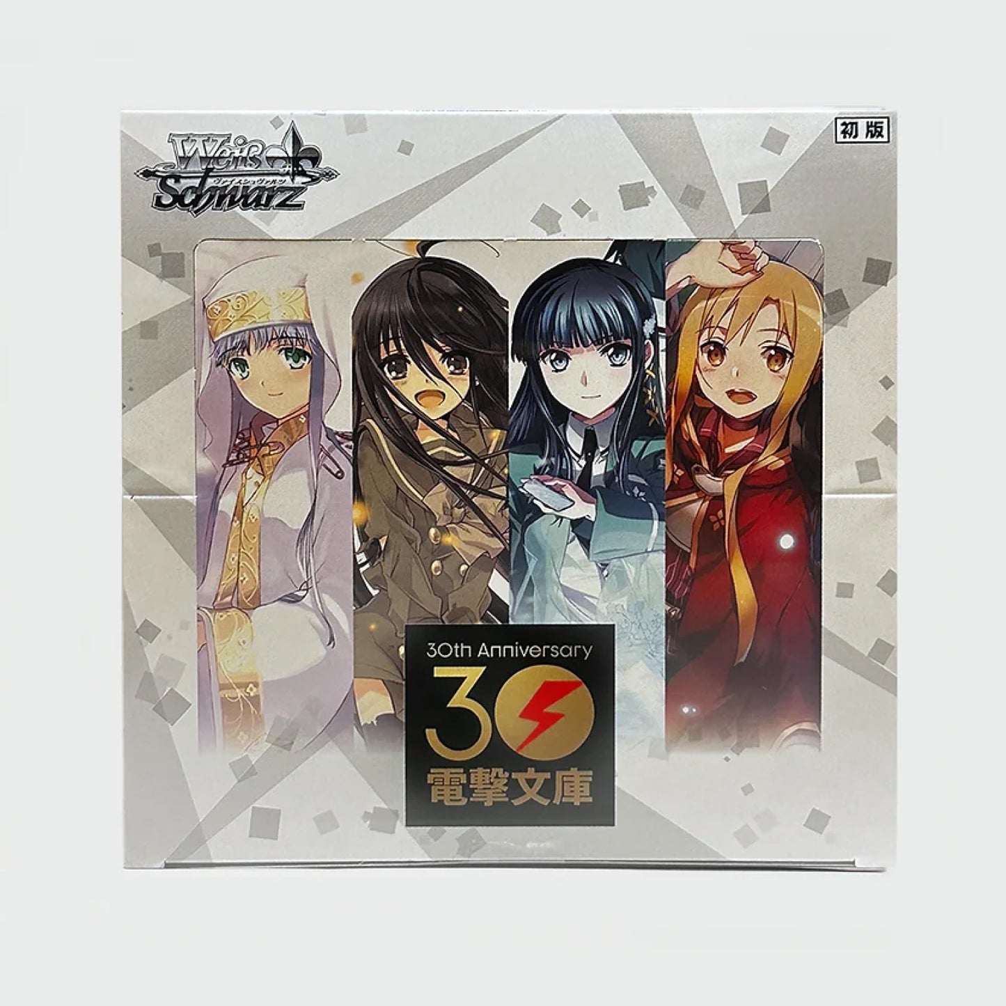 Weiss Schwarz WS Dengeki Bunko Booster Box