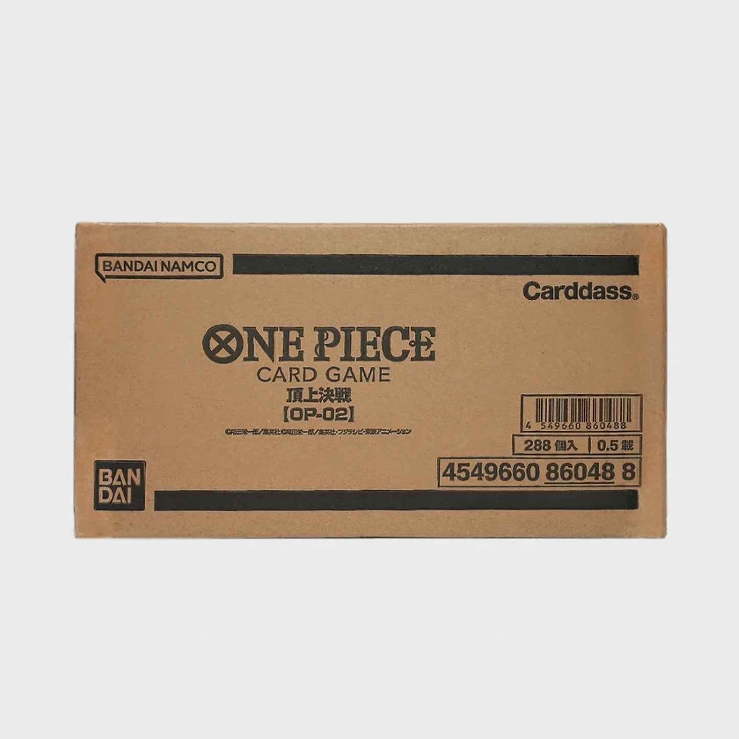 One Piece TCG: OP-02 Paramount War Japanese Sealed Case