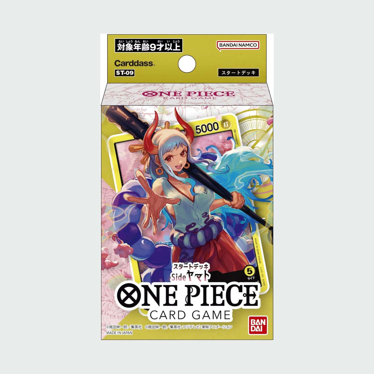 One Piece TCG: Luffy &amp; Yamato Ultimate 2 Starter Decks Japanese