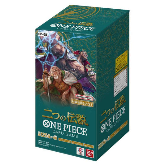 ONE PIECE CARD GAME: OP-08 - Two Legends Booster Box - 24pack Box